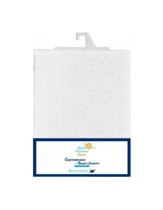 Coprimaterasso Matrimoniale Traspirante In Spugna Jacquard Blanco Raya Basic Flower 2
